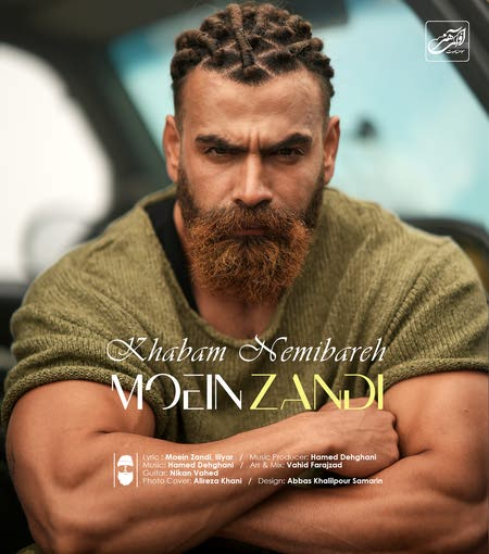 Moein Z - Man Khabam Nemibare
